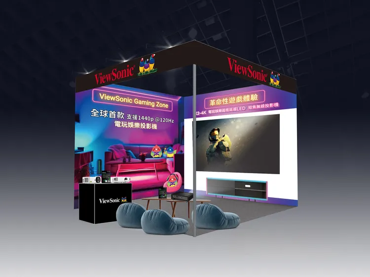 ViewSonic展區以酷炫電玩風格，為玩家打造專屬情境遊戲體驗區。業者提供