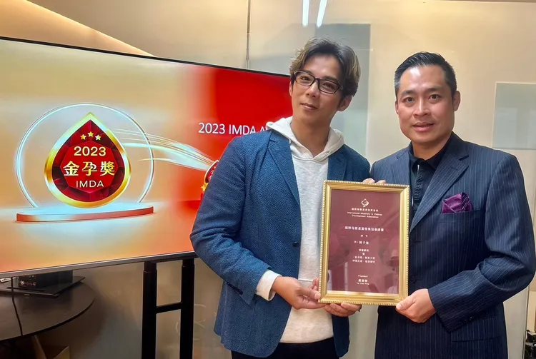 陳子強（左）擔任金孕獎親善大使。彩紅提供