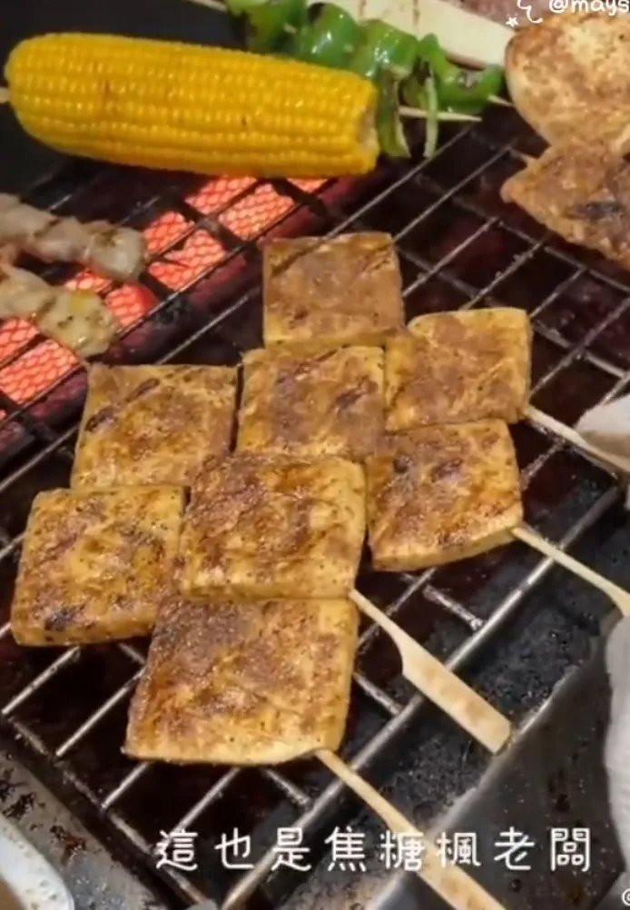 冬天窩在家追劇吃燒烤好選擇。TikTok@maysun_boy 提供