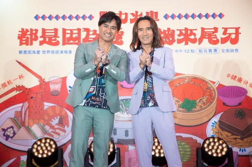 動力火車魅力襲捲南台灣！2萬張門票半小時賣光　網上已現黃牛兜售
