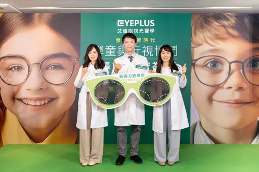 搶搭近視失速列車？逾8成高中生有「這」毛病　眼科醫：控制近視黃金期「3~18歲」客製化鏡片阻止近視超速
