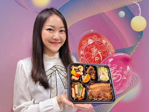 台中客庄活動「新丁粄節」2/24登場 台鐵2/1起推限定款午餐便當
