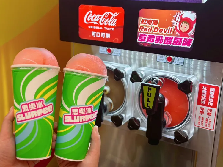 紅魔鬼思樂冰－草莓乳酸風味。業者提供