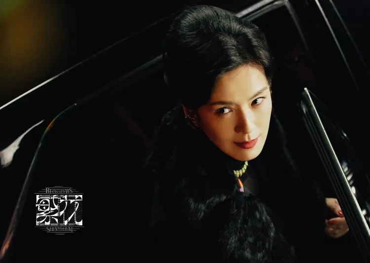 林熙蕾在《繁花》中演的林太眼神犀利。翻攝《繁花》微博