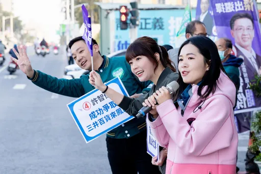 最後衝刺|許智傑連跑8行程 正妹女兒現身喊「搶救」