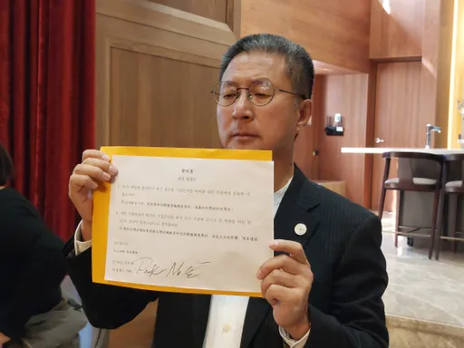 潛艦洩密案!韓媒劍指「親中立委」舉報 郭璽拿韓商聲明:馬文君辭職退選