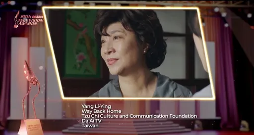 楊麗音亞洲電視大獎奪最佳女配!楊貴媚盛讚「台灣優質藝術家」