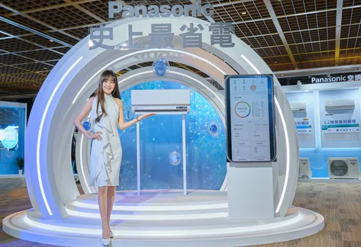 Panasonic史上最省電空調 節能減碳守護美好呼吸