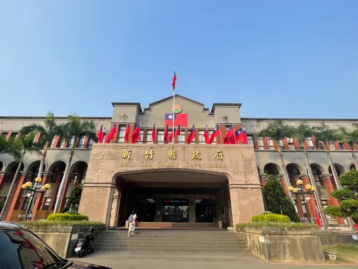 上傳不實橋樑檢測照片驗收!教授判刑6月 竹縣府:3橋樑檢測結果良好