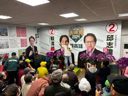 當年阻止林益世立委4連霸的邱志偉 宣布當選完成北高雄4連霸