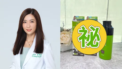 重返年輕不是夢！終結白髮用「這個」源自天然　3分鐘解決惱人髮絲「由白轉黑」