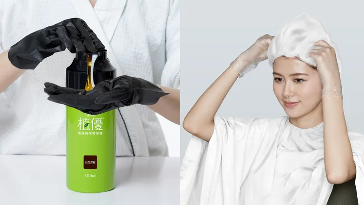 「植優復黑露」使用方式簡單，每次只需3分鐘即可完成，就像洗髮般簡單！