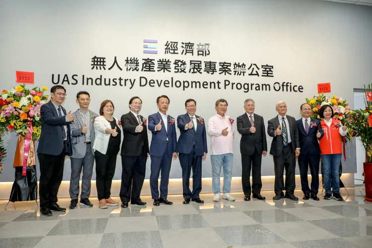 經濟部進駐亞創無人機研發中心。縣府提供