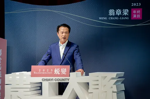 名人拜年|翁章梁要率嘉義縣龍來運轉 破繭而出!邀大家聚焦來造夢