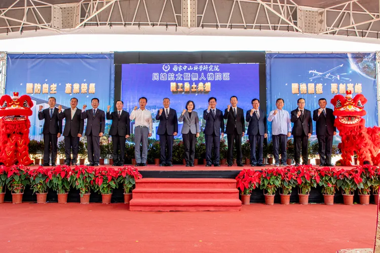 蔡總統主持民雄航太院區動土。縣府提供