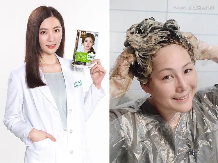 全台最大知名醫學中心皮膚科醫師、網紅Wenwen也推薦植優泡泡染。右翻攝《Wenwen小姐和寶貝們》粉絲頁