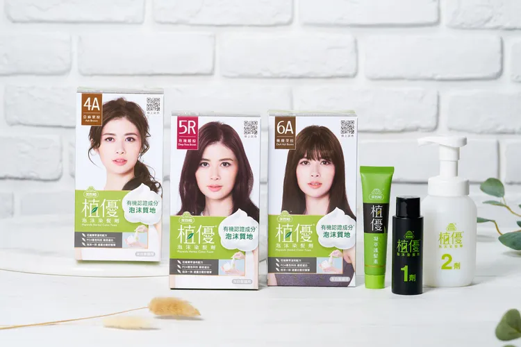 美吾髮植優泡泡染推出3款新色：4A亞麻栗子棕、5R玫瑰暖棕、6A橄欖深棕，遮蓋白髮也能同時享有時尚髮色！