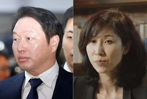 南韩「世纪离婚」!财阀会长外遇 前第一千金要求分480亿元财产