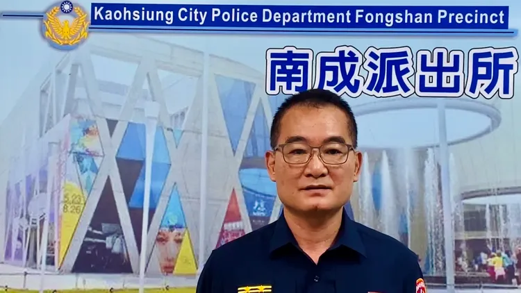 鳳山警方說明案情。警方提供