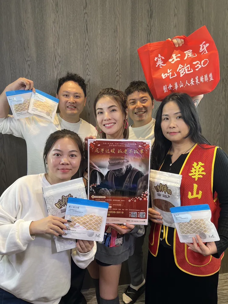 徐小可自認有長輩緣。大氣文創提供