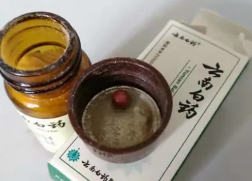 「股神」認輸了! 雲南白藥慘賠22億宣布「戒股」