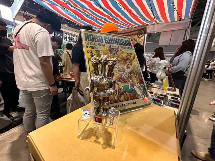 好吉拉公仔。主辦單位提供