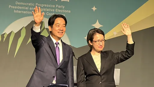 民進黨拿下總統 國會三黨不過半!賴清德喊用人唯才「籌組民主大聯盟」