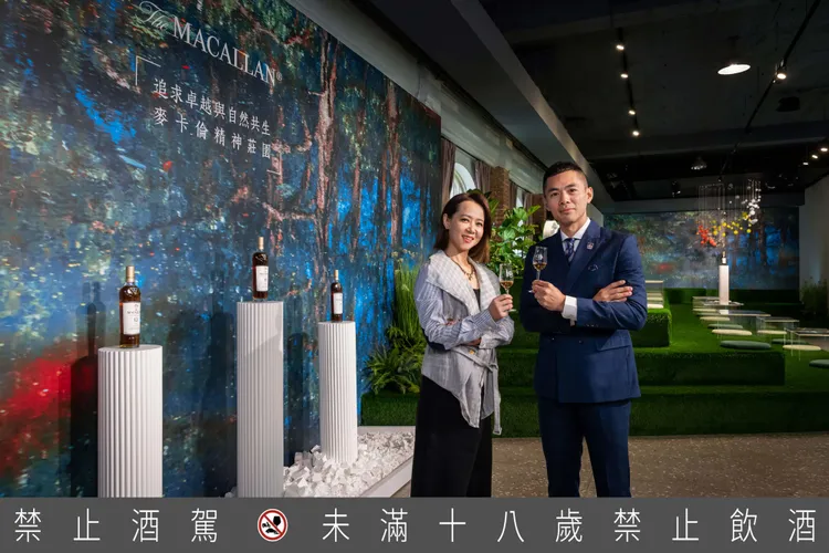 麥卡倫攜手台灣藝術家與永續餐廳，透過視覺與味蕾的極致饗宴，詮釋麥卡倫自然、永續及工藝的跨界對話。業者提供