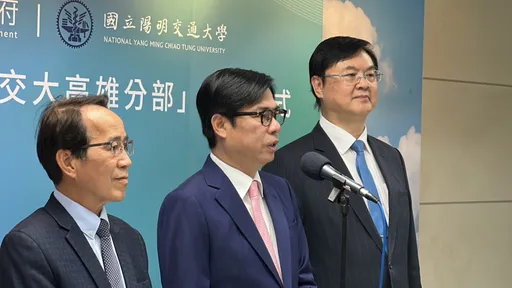 泰勒絲不來台灣怕風險?陳其邁打臉趙少康 Coldplay來了、紅髮艾德接著來