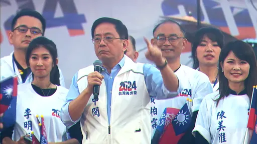 國民黨3萬人挺進高雄!管中閔驚喜登場 嘶吼喊「獻出第一次」