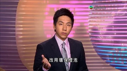 香港「新聞王子」柳俊江才42歲自殺亡！杜汶澤悲憶騙他吻戲來真的也沒發火