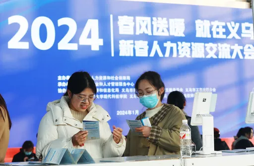 穩就業！中國「春風行動」釋3000萬職缺　2族群「重中之重」