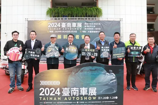 台南車展這3天登場!120家廠商大會師 藍寶堅尼、哈雷都將現身