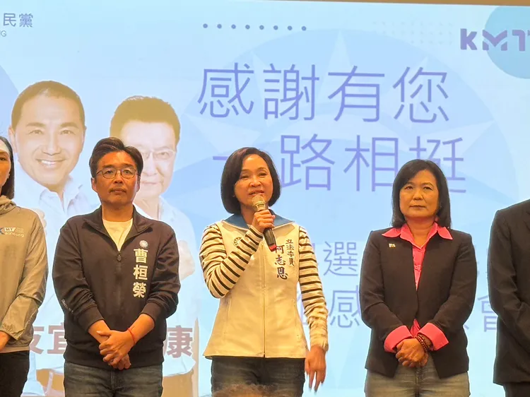 不分區立委當選人柯志恩向高雄鄉親感謝。國民黨市黨部提供