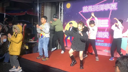 寧夏夜市「科目三舞蹈競賽」寒流中登場 無懼「舞統台灣」!「閩南語」展本土文化