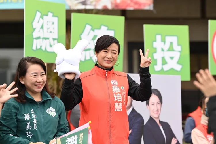 蔡培慧陣營反游顥刻意扭曲事實、散播謠言，惡質抹黑公益慈善團體、糟蹋弱勢老人。蔡培慧競總提供