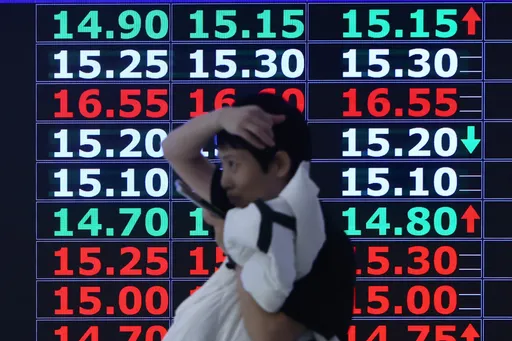 大選落幕！法人：台股回歸基本面　聚焦這企業法說會