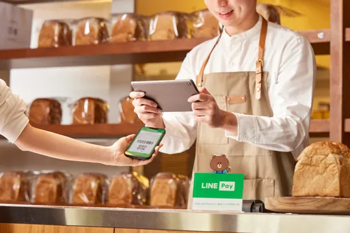 台灣人最愛用的Line Pay　連加網路將登錄興櫃