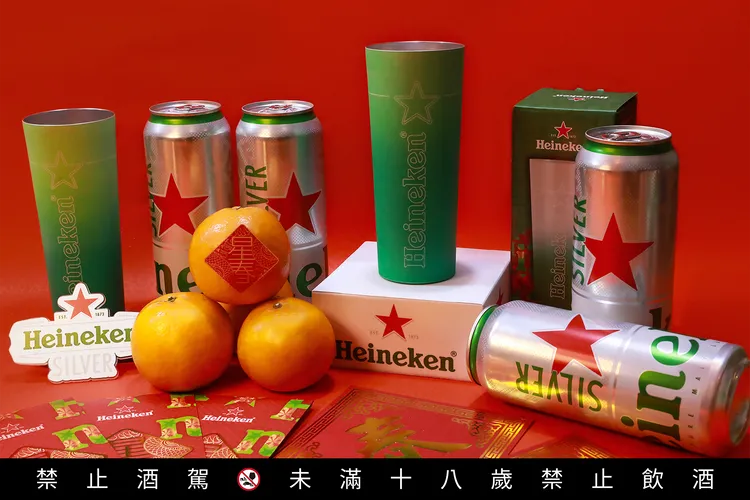 過年餐桌少不了海尼根星銀感溫變色杯在手。業者提供