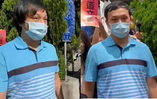 5億高中生案再開庭 夏姓同婚配偶發福了!抗議者如影隨形