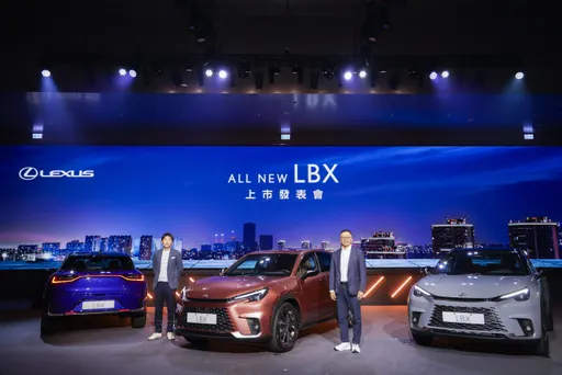 Lexus LBX豪华都会休旅车正式上市 129.9万元起已接单破千辆
