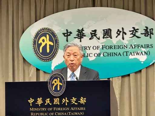 诺鲁断交|外交部谴责中国刻意选后出手 「历年处心积虑夺我邦交国」