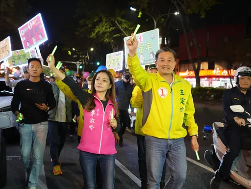 台南王定宇自行宣布當選 三連霸達成