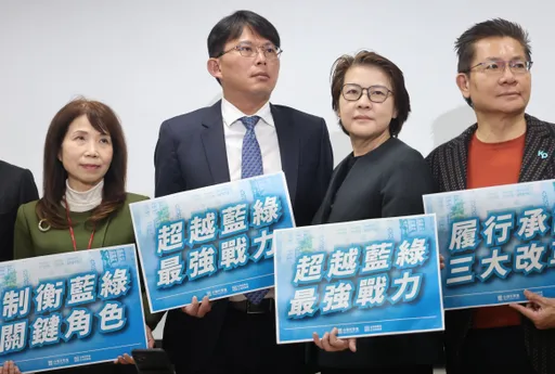 民眾黨提立院龍頭合作4考題 民進黨團應答!考量點曝光