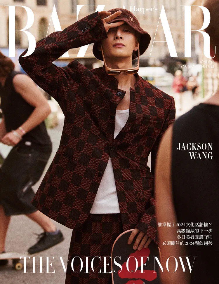 王嘉爾拍攝《Harper’s BAZAAR》封面。《Harper’s BAZAAR》提供