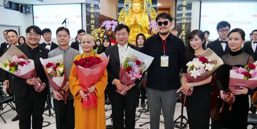 《華嚴宗》專輯蘊含慈悲智慧撫人心　王金平、吳志揚蒞臨發布會場祝賀