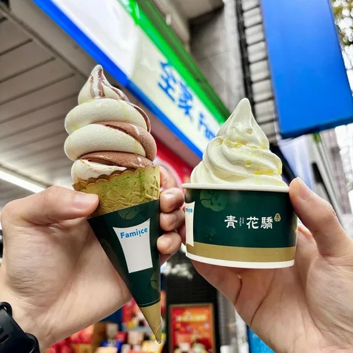 投票完吃了冷靜!超商霜淇淋買一送一 大選日揪團嗑