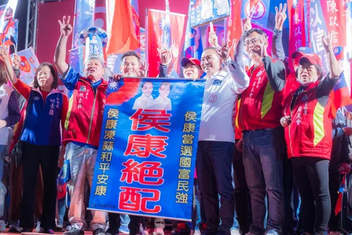 侯友宜拋勝選後組聯合政府廣納人才 承諾攬1/3女性及40歲以下青年入內閣