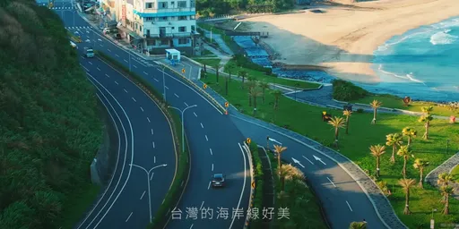 「在路上」累計逾400萬次觀看 網對比車外風景寫「環島路線」
