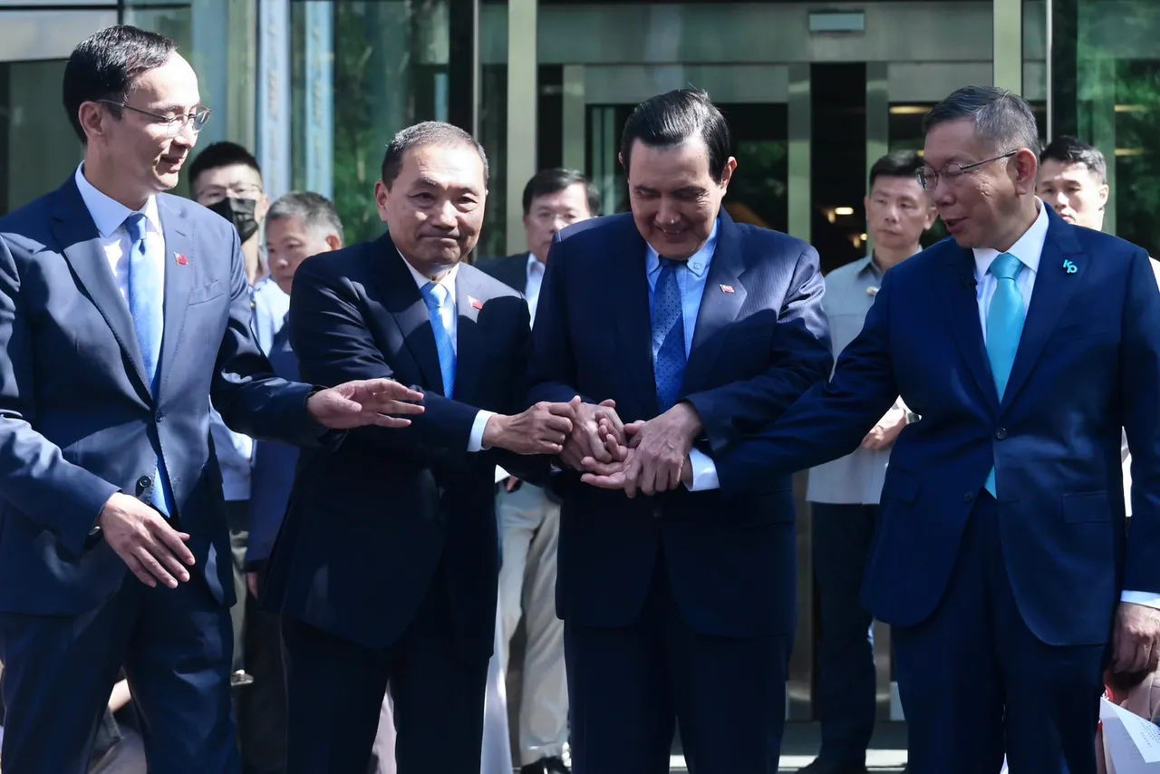 朱立倫(左起)、侯友宜、馬英九、柯文哲密會簽下6協議,最終仍破局。資料照片